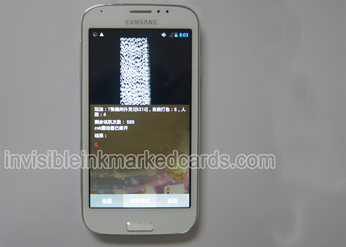 Анализатор ЦВК покер, Camera de scanare, Marked Cards